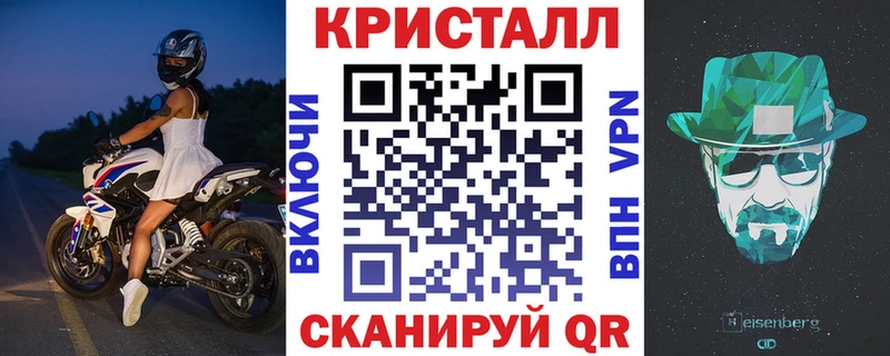 Амфетамин 97%  Якутск 