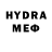КЕТАМИН VHQ Eldarado_Game 2.0