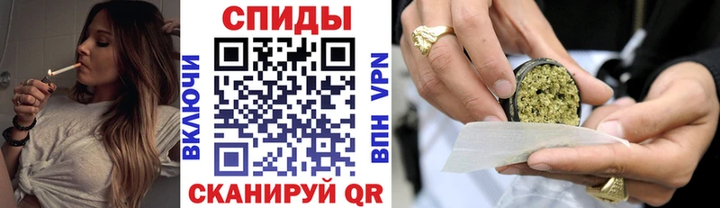 Бутират вода  Якутск 