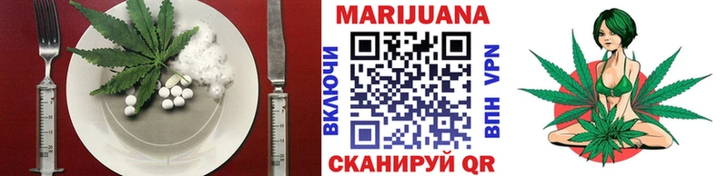 Canna-Cookies конопля  закладка  MEGA маркетплейс  Якутск 