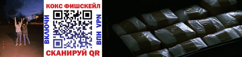 COCAIN 98%  что такое наркотик  Якутск 