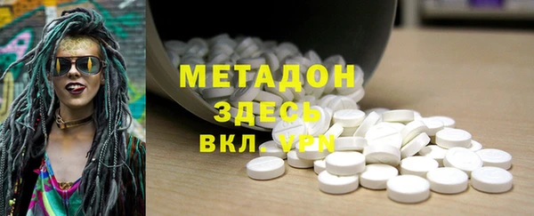 спиды Алексин