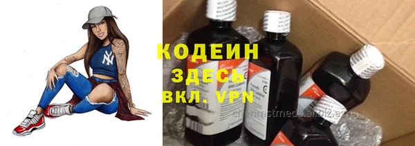амф Абдулино