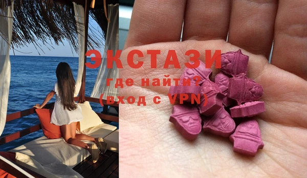 марки lsd Арсеньев