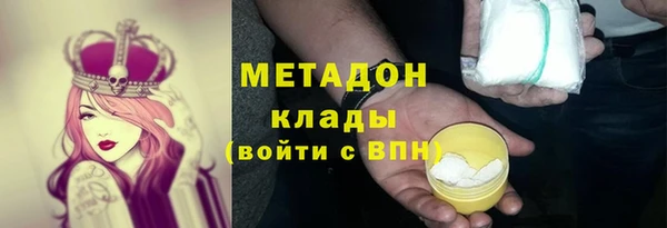 мет Алзамай
