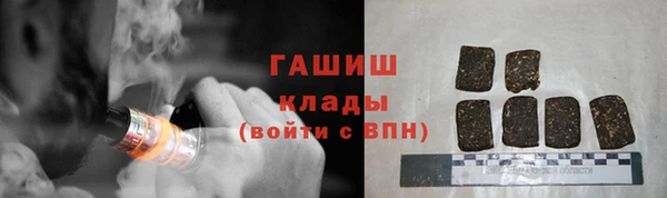мет Алзамай