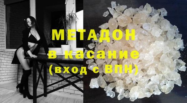 мет Алзамай