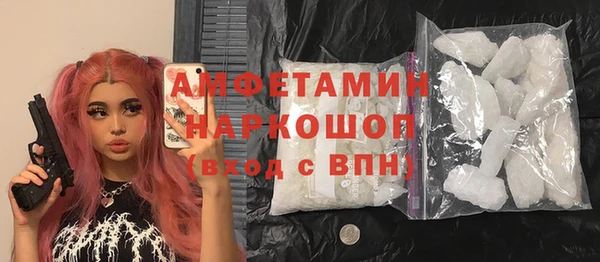 мет Алзамай