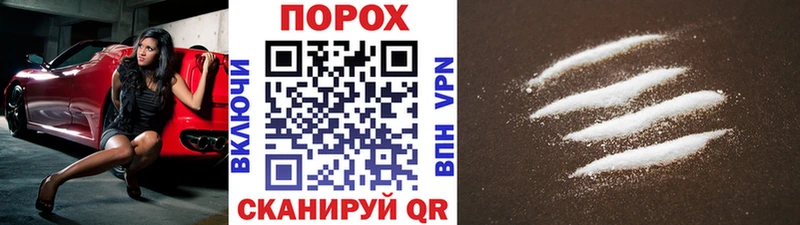 Метамфетамин витя Якутск