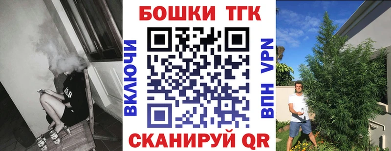 Каннабис AK-47  продажа наркотиков  Якутск 